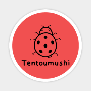 Tentoumushi (Ladybug) Japanese design in black Magnet